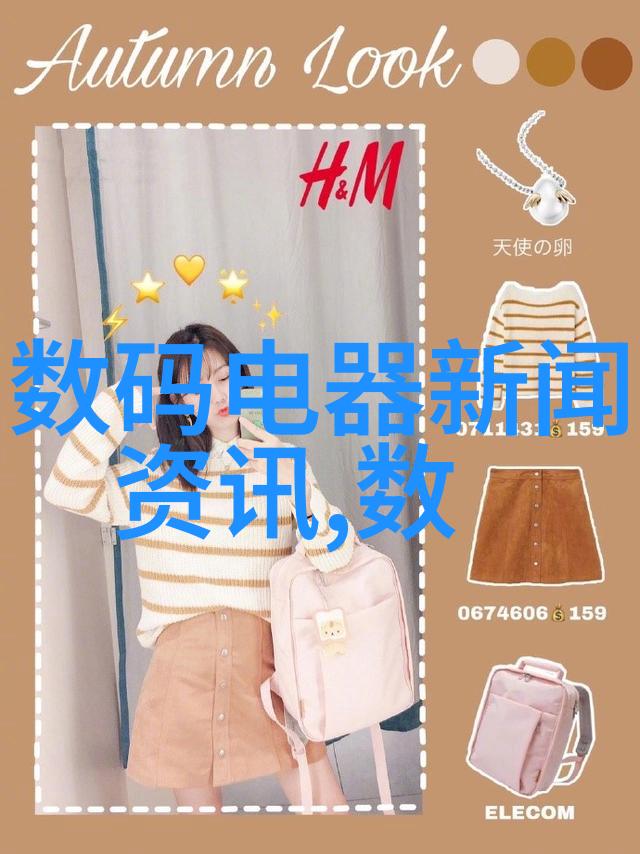 情深难言-匪我思存爱的未语与心中的千言