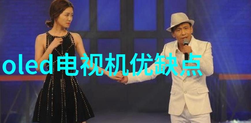 制冷设备厂冰点效率的守护者
