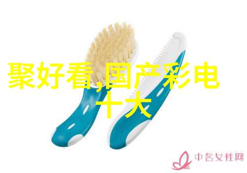 微风中的秘语鸢尾花的诗意语言