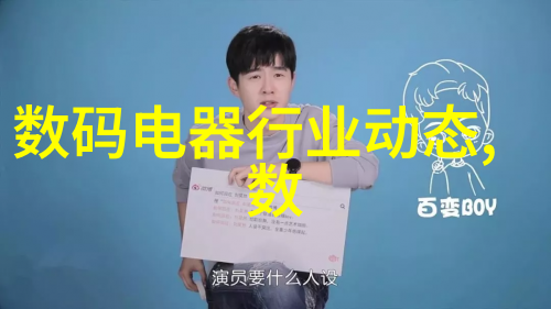 工程机械配件市场全景齿轮的旋转与发展的步伐