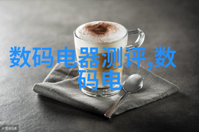 探索未知编织可行性报告的梦想蓝图