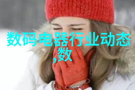 实验室化学反应釜对环境友好的设计要素