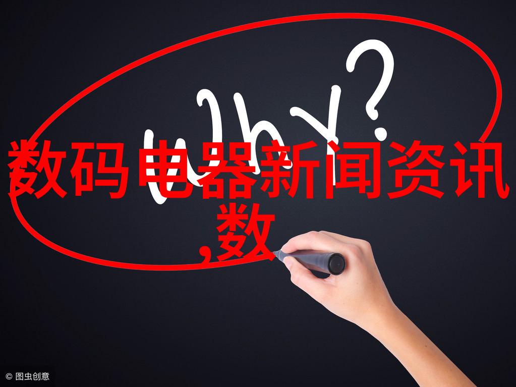 不锈钢之韵材质风华