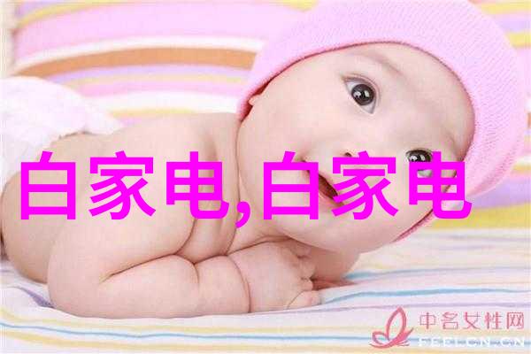 家庭厨房新面貌温馨舒适的生活画卷