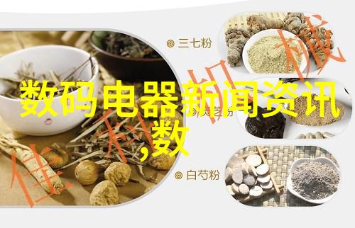tjh25型高效波纹规整填料应用与优势探究