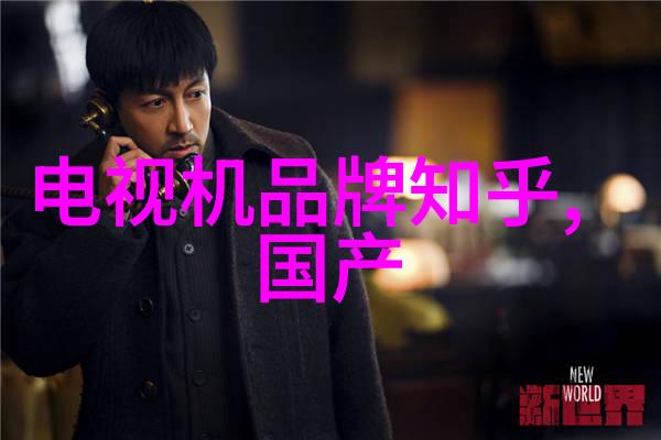Twitter内部文件解密剖析社交媒体平台数据管理与隐私保护策略