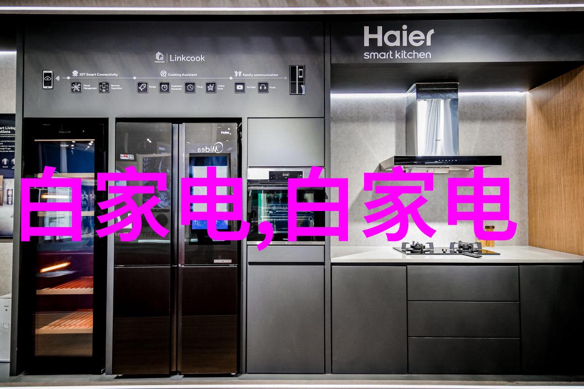 从质量提升到环保法规遵守化工包装检测设备扮演着什么角色