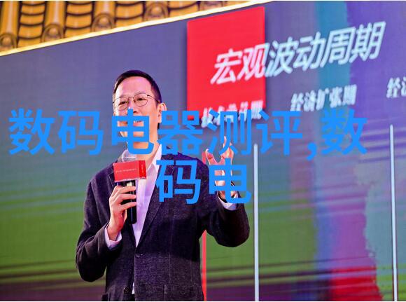 进口反应釜技术在化学实验室应用中的研究与实践