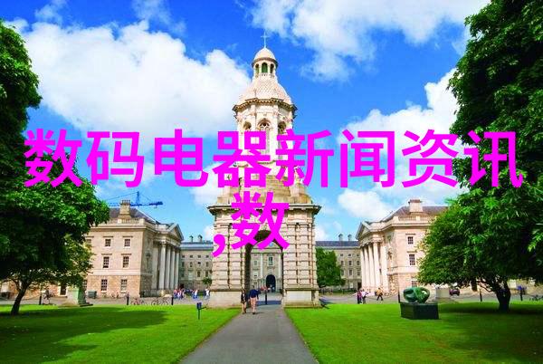 水源深处的秘密揭开水质检测之谜