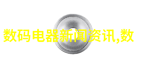 机器之心齿轮油泵的旋转诗篇
