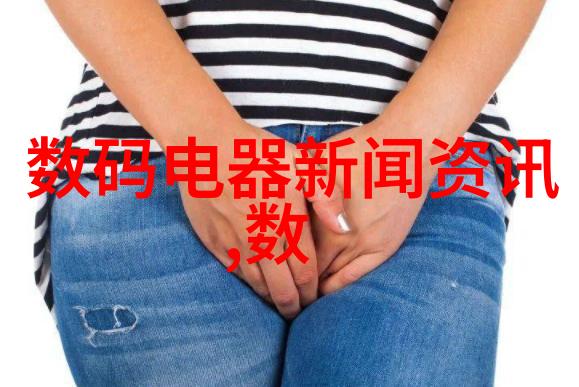 甘雨乳液VX揭秘完美肌肤的网站之门