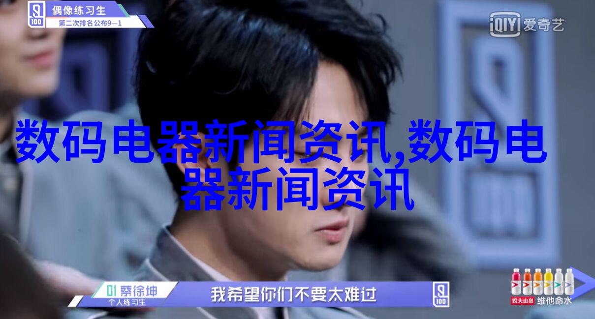 复古客厅