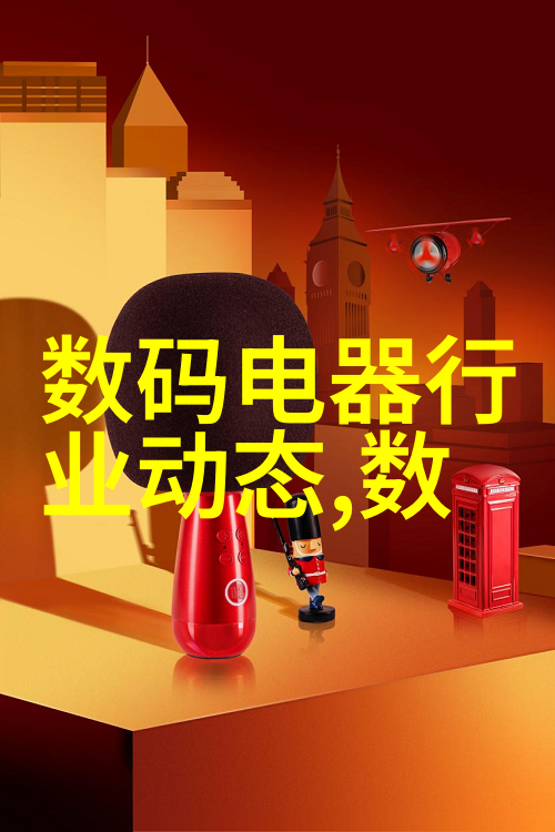 压滤机的基本概念及其在工业中的应用