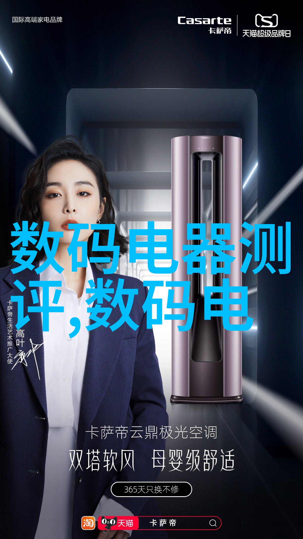 化学反应器装置图化学实验室中用于控制和监测反应的精密设备