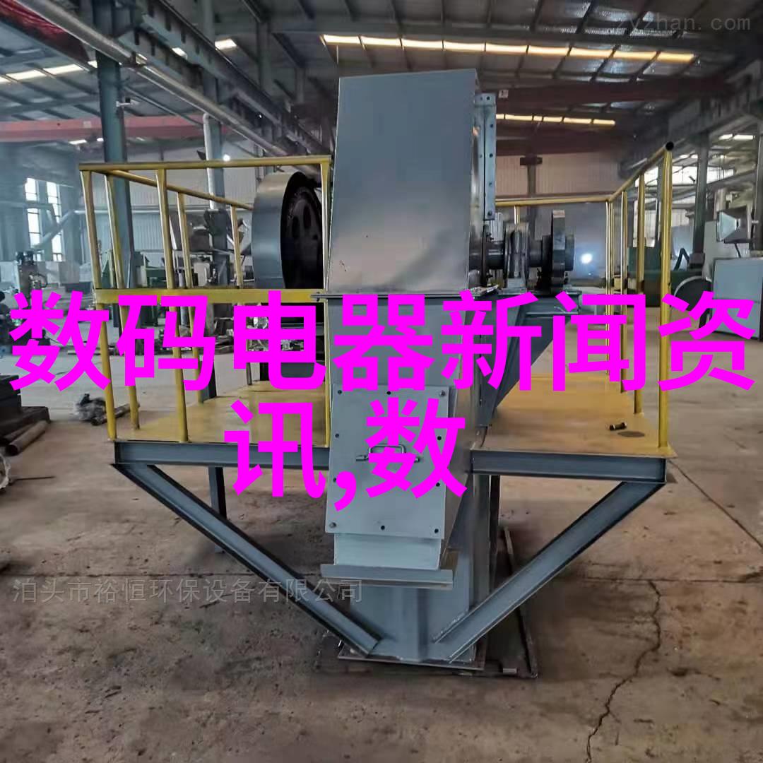 肚子里的秘密揭开那个混蛋背后的孩子