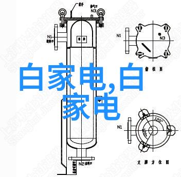国风盛行揭秘国产电视剧排行榜前十强的背后故事与魅力