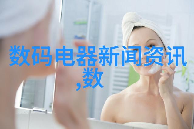 化工粉碎设备的应用与发展趋势