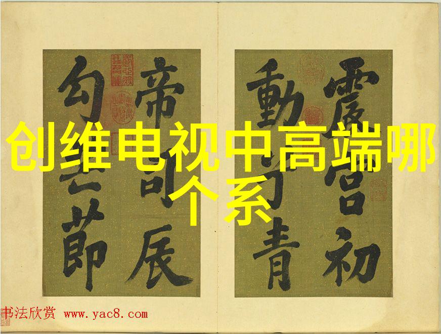 水质检测找错地方了