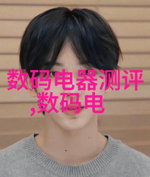 巡检记录表维护安全的日常守护者