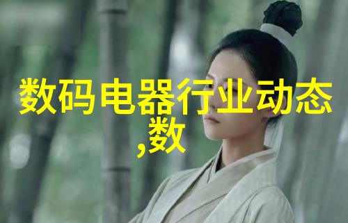 温暖之源蒸汽奇迹的诞生