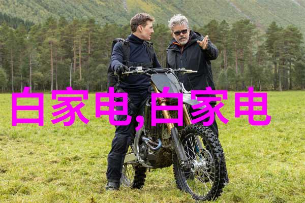 别墅梦想工坊定制化装修品质生活方式