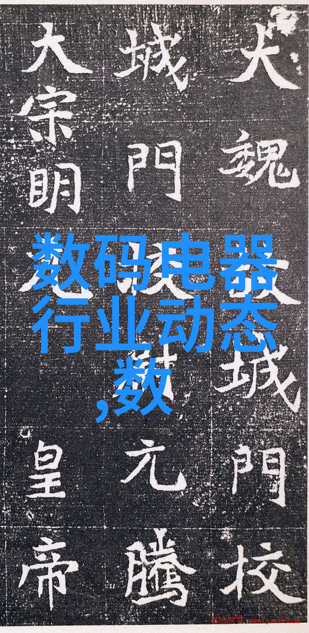 什么是化工原料解析其在现代生活中的作用