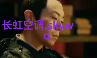 如何对镀锌方管进行维护和检查以延长其服务寿命