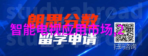 环境卫生管理如何区分使用115和121的需求场景