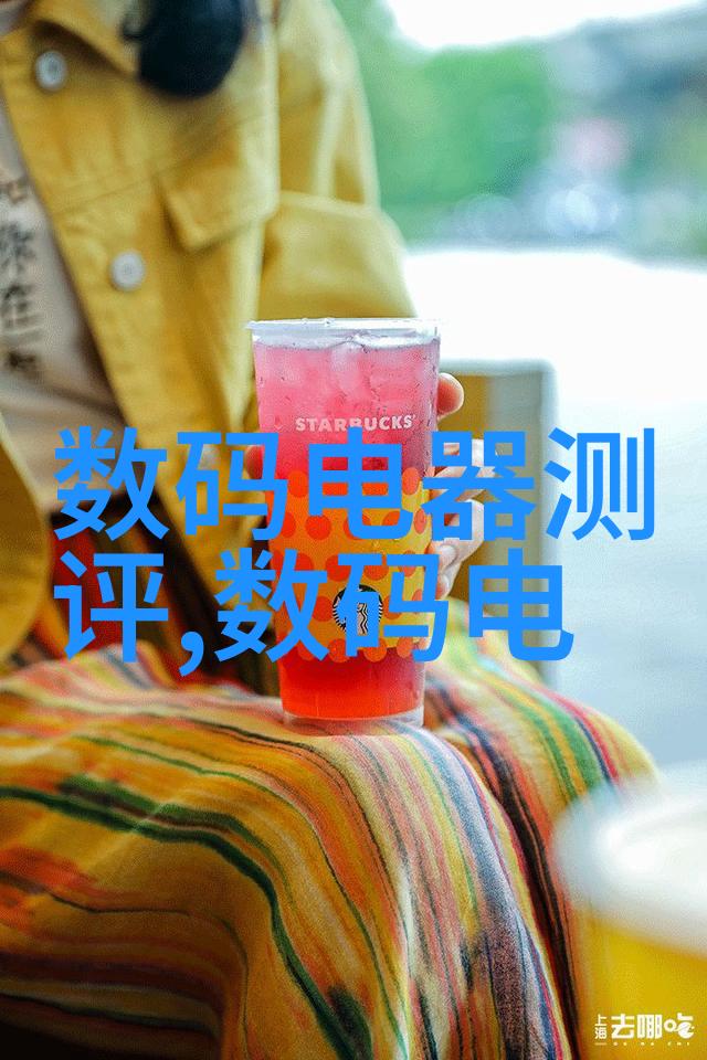 离心脱水机的原理与结构-旋转压力和蒸发揭秘离心脱水机的工作奥秘
