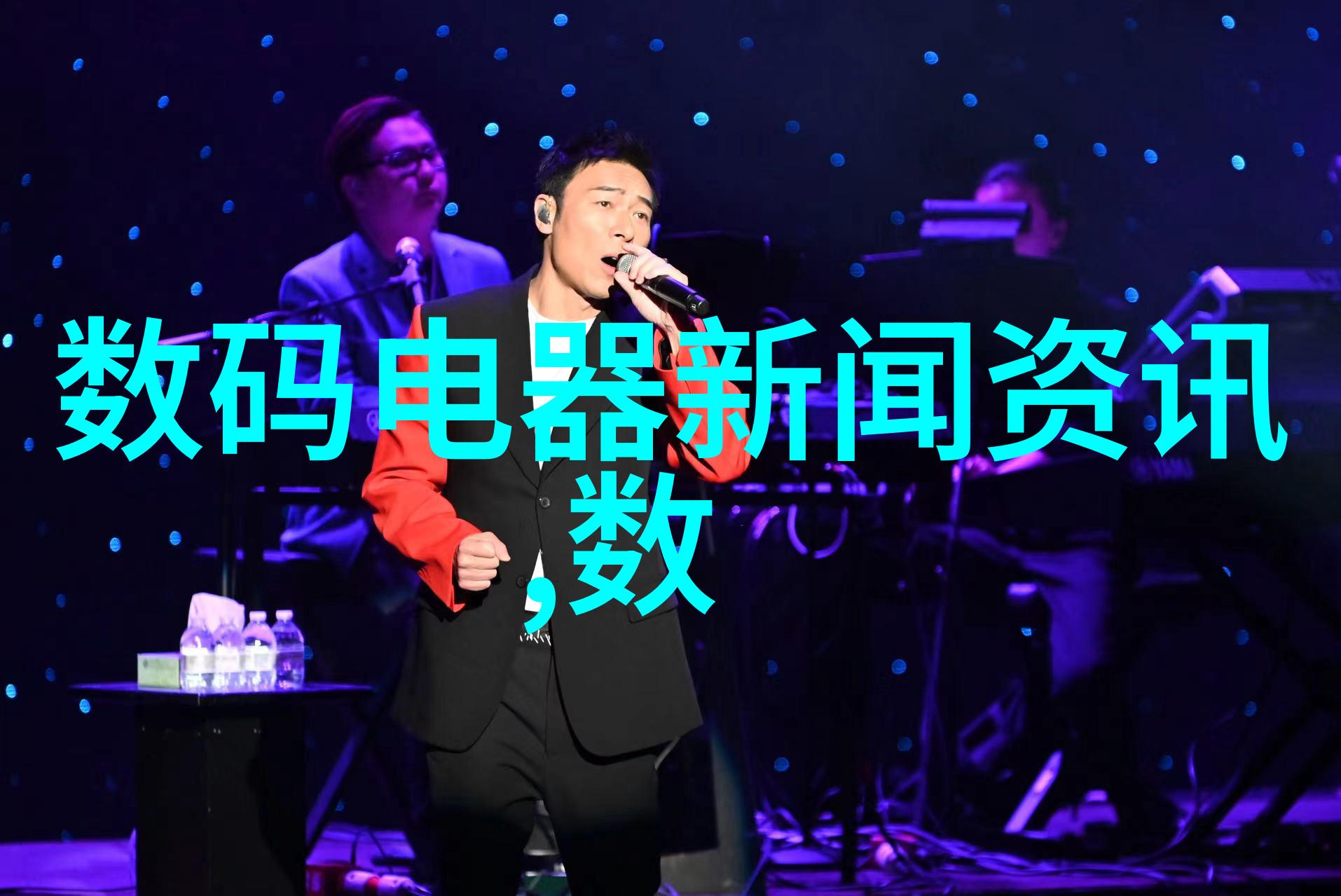 女儿的双重价值从传统到现代的家庭观变迁