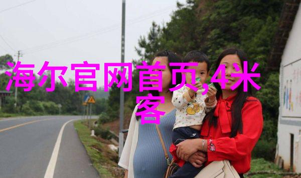 水之柔情清澈泉源的守护者