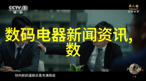 PE管件规格型号选择指南性能与成本权衡