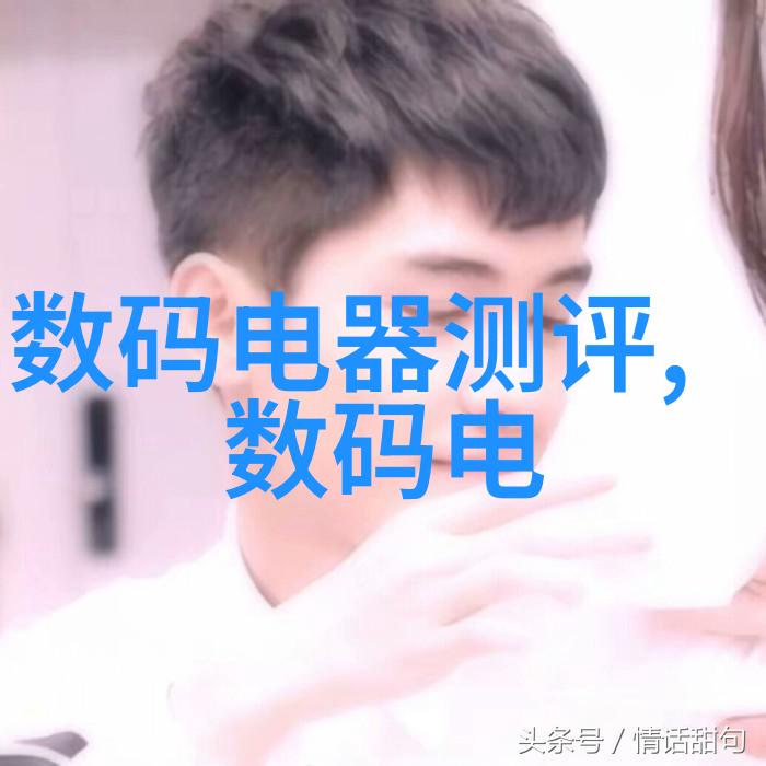 西南财经大学研究生院学术荟萃与梦想启航