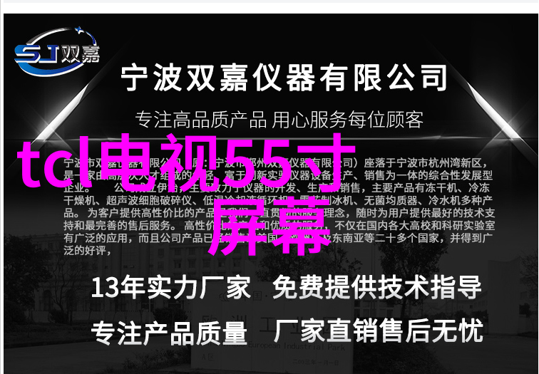 中国XXXXXLMEDJYF视频网站探索文化多样性与数字时代的新风尚