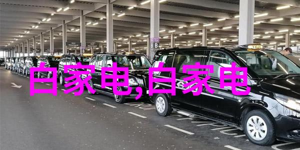 中国材料网从铁与钢到智能化的不懈追求
