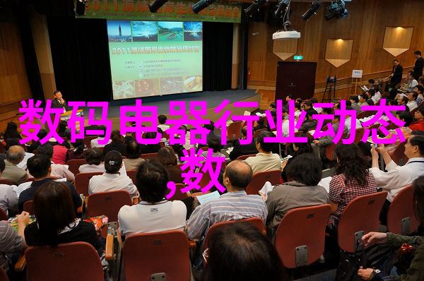 电信风暴揭秘工信部短信背后的故事