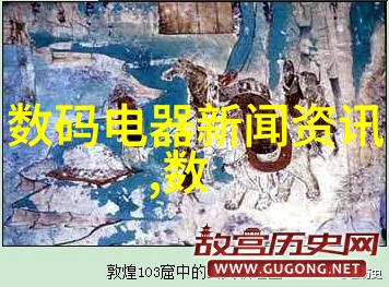 流线铭刻无缝不锈钢管的艺术探索