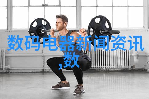 丝网波纹填料的奇妙世界探索其材料之谜