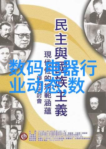从宠物药品到人类健康逆袭之旅