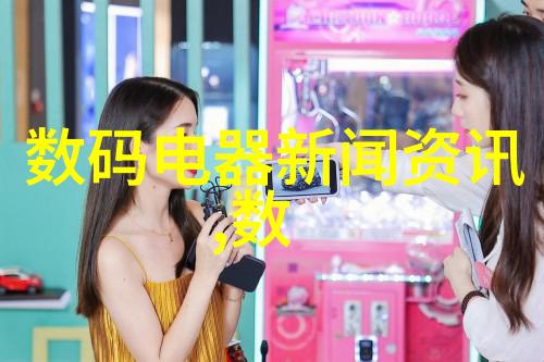 水电工程大包合同定价揭秘每平方米的真实成本