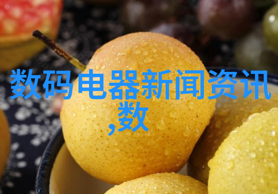 非门芯片革命性的新技术真的能改变我们的生活吗