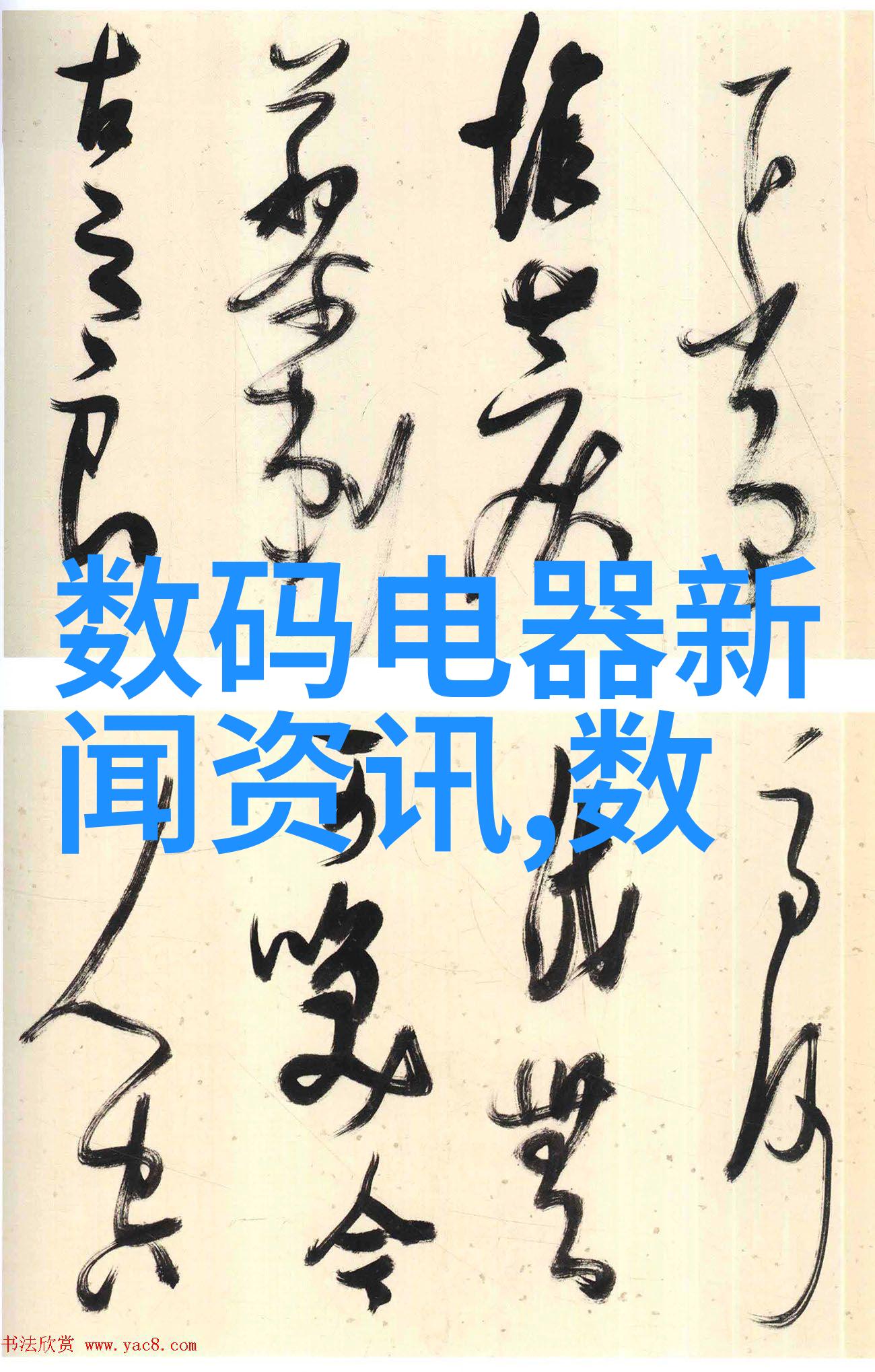 丝网波纹填料厂家的技术与市场发展现状分析