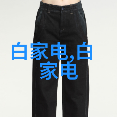尾气回收工艺流程图-高效利用资源的关键技术