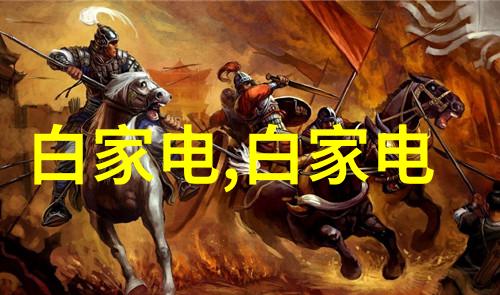 搜神记探秘古代奇异现象与神祇故事