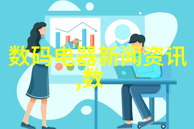 木棒椅下的学习日记