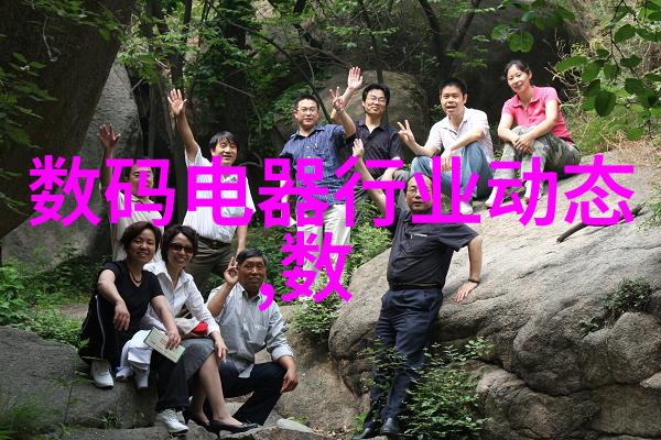 超越干净深度解析反渗透净水设备的工作原理与应用实践