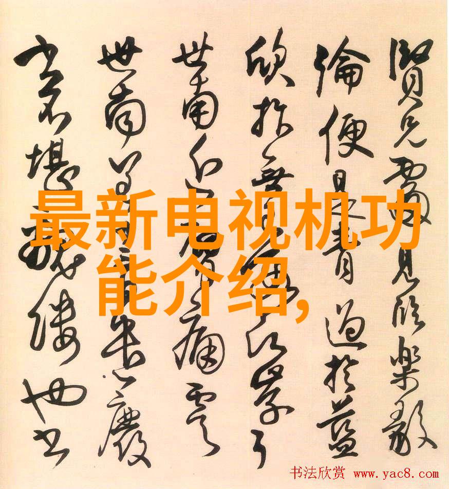 选择小型医院污水处理一体机时应考虑哪些因素