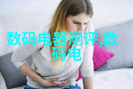 长沙汽车配件批发热线确保您的车辆始终畅通无阻