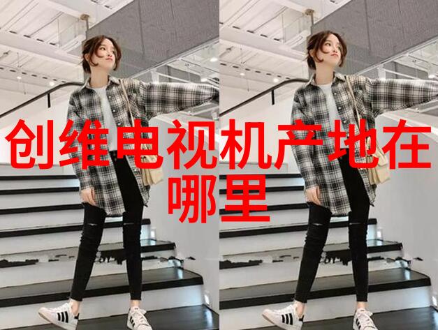 闲云我行将止追忆与前行之间的悠扬