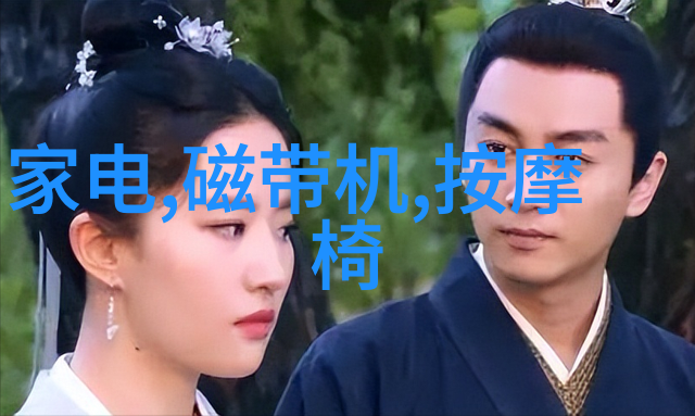 双层别墅奢华装饰创意与实用并存的两层别墅设计艺术
